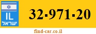 32-971-20
