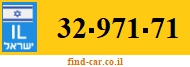 32-971-71