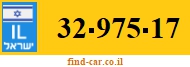 32-975-17