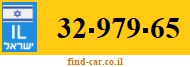 32-979-65