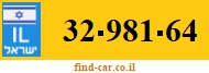 32-981-64