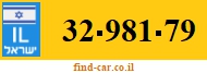 32-981-79