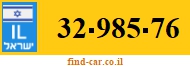 32-985-76