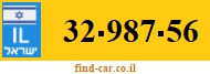 32-987-56