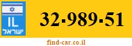 32-989-51