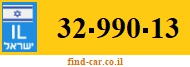 32-990-13