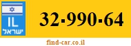 32-990-64