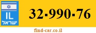 32-990-76