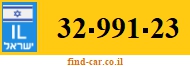 32-991-23