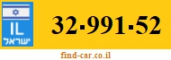 32-991-52