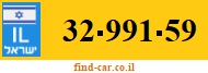 32-991-59