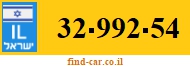 32-992-54