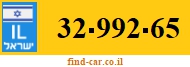 32-992-65