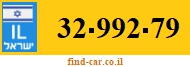 32-992-79