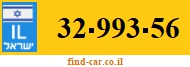 32-993-56