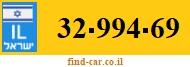 32-994-69