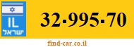 32-995-70