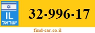 32-996-17
