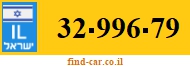 32-996-79