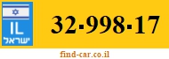 32-998-17