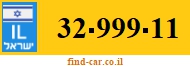 32-999-11
