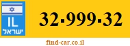 32-999-32