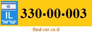 330-00-003