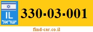 330-03-001