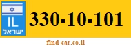 330-10-101