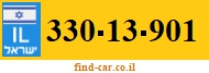 330-13-901