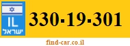330-19-301