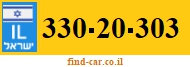330-20-303