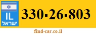 330-26-803