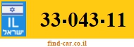 33-043-11