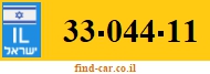33-044-11