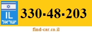 330-48-203