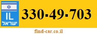 330-49-703
