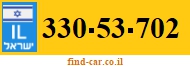 330-53-702