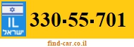 330-55-701