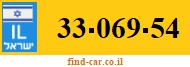 33-069-54