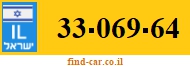 33-069-64