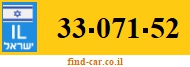 33-071-52