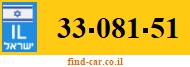 33-081-51