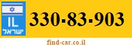 330-83-903