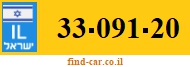 33-091-20