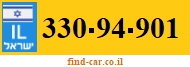 330-94-901