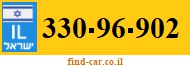 330-96-902