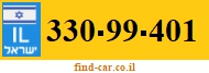 330-99-401