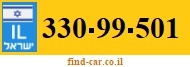 330-99-501