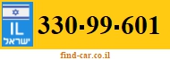 330-99-601